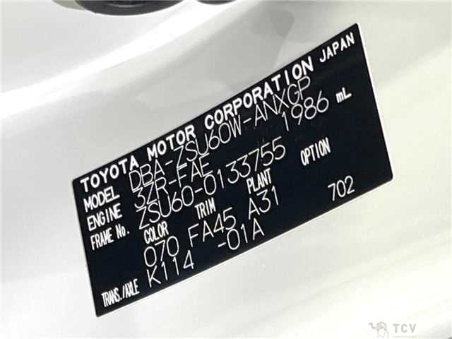 2017 Toyota Harrier