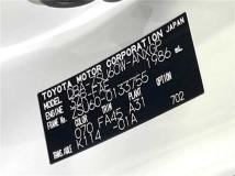 2017 Toyota Harrier