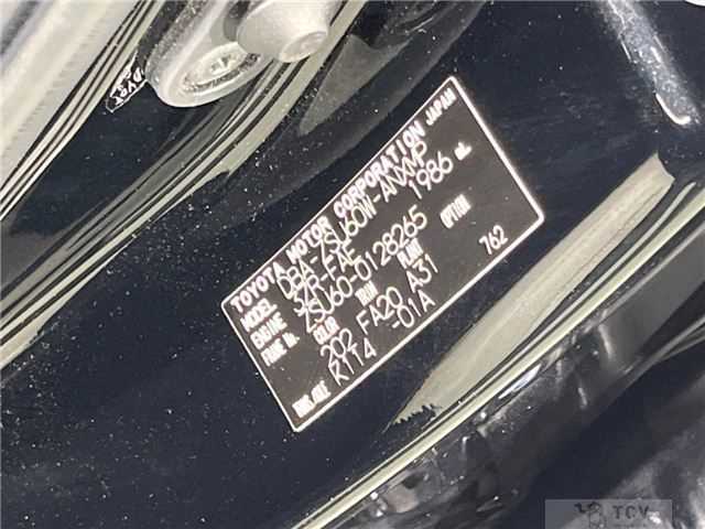 2017 Toyota Harrier