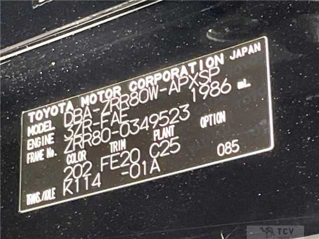 2017 Toyota Noah