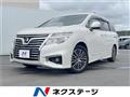 2019 Nissan Elgrand