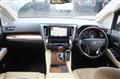 2016 Toyota Alphard
