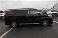 2016 Toyota Alphard