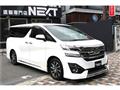 2015 Toyota Vellfire