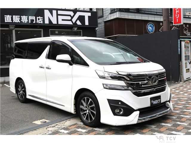 2015 Toyota Vellfire
