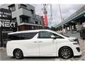2015 Toyota Vellfire