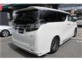 2015 Toyota Vellfire