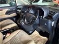 2017 Toyota Alphard