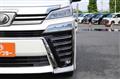 2019 Toyota Vellfire