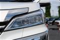 2019 Toyota Vellfire