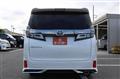 2019 Toyota Vellfire