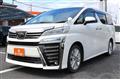 2019 Toyota Vellfire