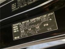 2016 Toyota Alphard