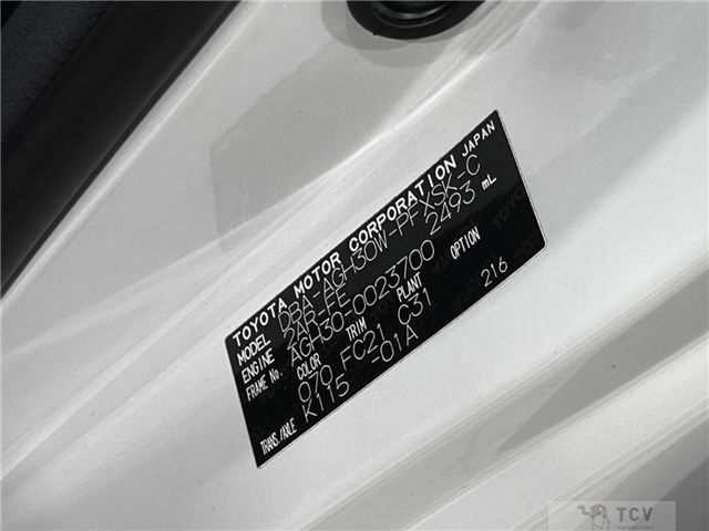 2015 Toyota Alphard