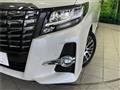 2015 Toyota Alphard