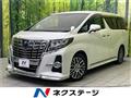 2015 Toyota Alphard