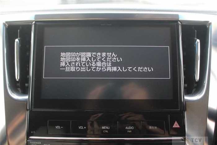 2015 Toyota Vellfire
