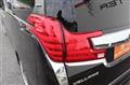 2015 Toyota Vellfire