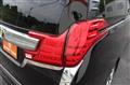 2015 Toyota Vellfire