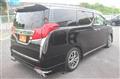 2015 Toyota Vellfire