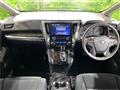 2015 Toyota Alphard