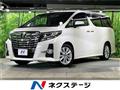 2015 Toyota Alphard