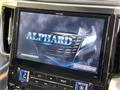 2015 Toyota Alphard