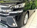 2015 Toyota Vellfire