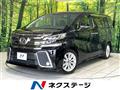 2015 Toyota Vellfire