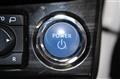 2016 Toyota Crown Hybrid