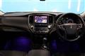 2016 Toyota Crown Hybrid