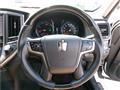 2014 Toyota Crown Hybrid