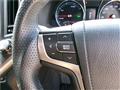 2014 Toyota Crown Hybrid