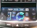 2014 Toyota Crown Hybrid