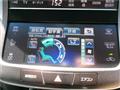 2014 Toyota Crown Hybrid