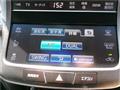2014 Toyota Crown Hybrid