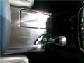 2014 Toyota Crown Hybrid