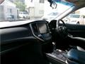 2014 Toyota Crown Hybrid