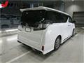 2017 Toyota Vellfire