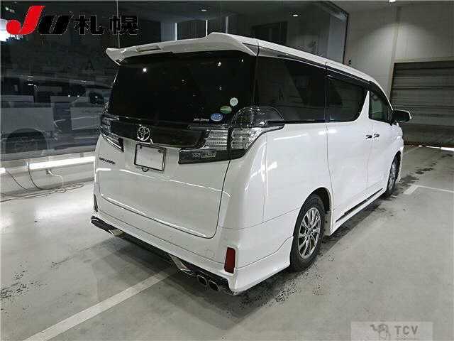 2017 Toyota Vellfire