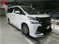 2017 Toyota Vellfire