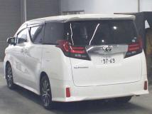 2015 Toyota Alphard