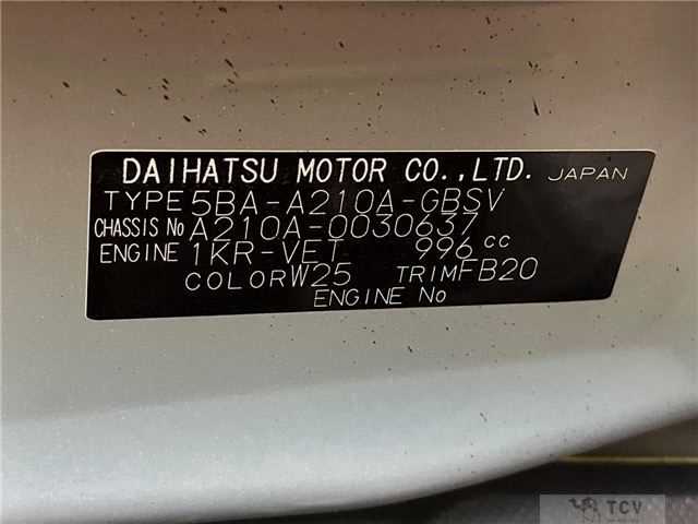 2020 Toyota Raize