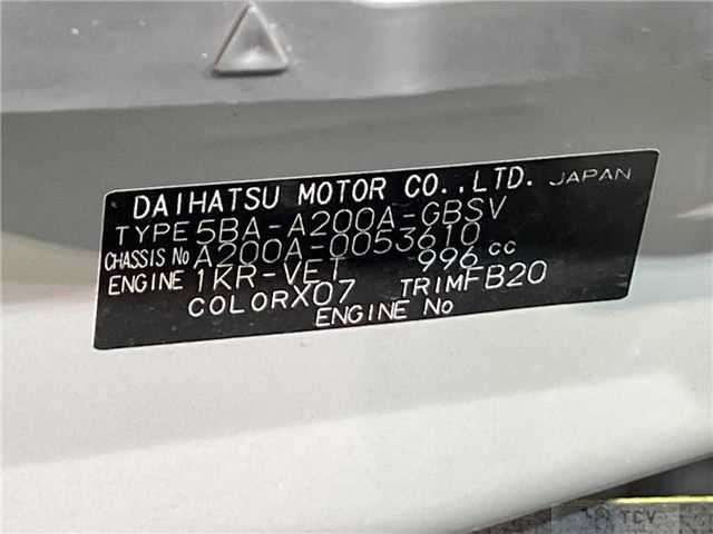 2020 Toyota Raize