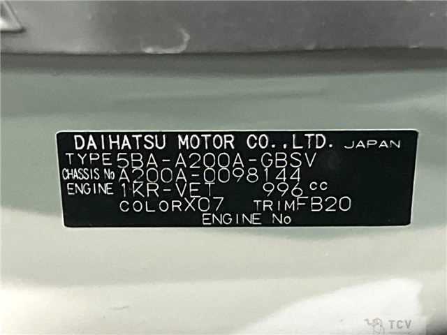 2020 Toyota Raize