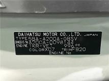 2020 Toyota Raize