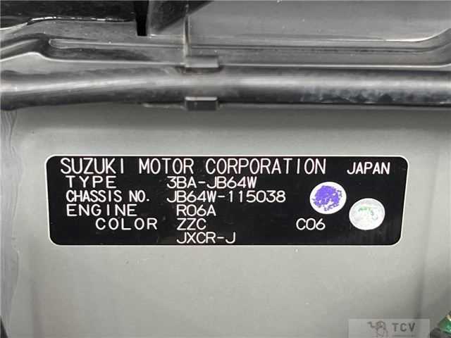 2019 Suzuki Jimny