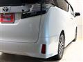 2017 Toyota Vellfire