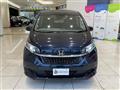 2020 Honda Freed