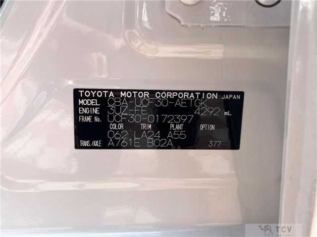 2004 Toyota Celsior